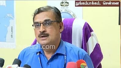 பாலச்சந்திரன்