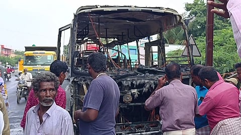 பள்ளி பேருந்து 