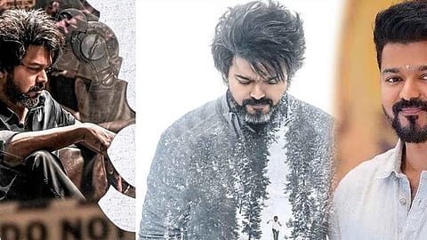 'லியோ' 
