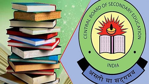 NCERT