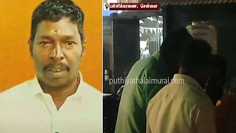 பாஜக மதனகோபால்