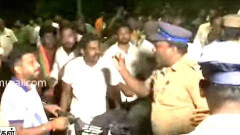 police
