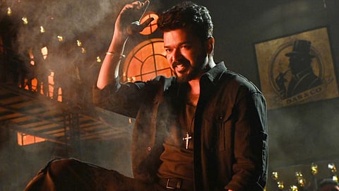 leo vijay