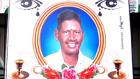 உயிரிழந்த ரவிச்சந்திரன் 