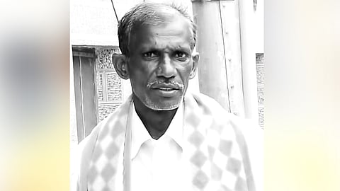 Eswaran
