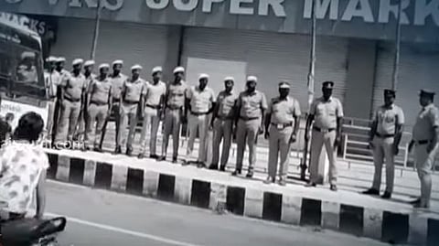 VRS நிதிநிறுவன மோசடி