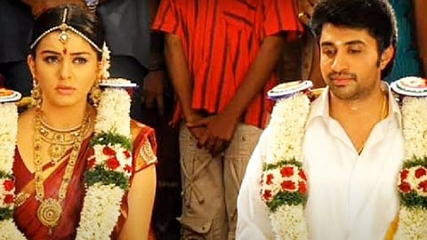 ethirneechal kathir