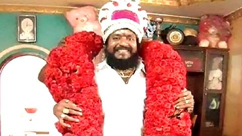 guna