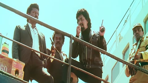 ஜிந்தாவாக சலீம் கவுஸ்