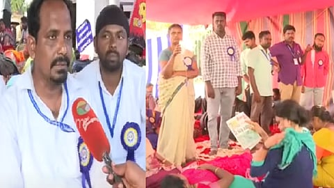 சம வேலைக்கு சம ஊதியம் 