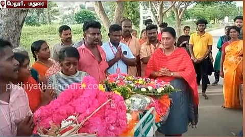 மூளை சாவு அடைந்த பெண்