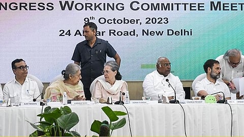 Congress committee