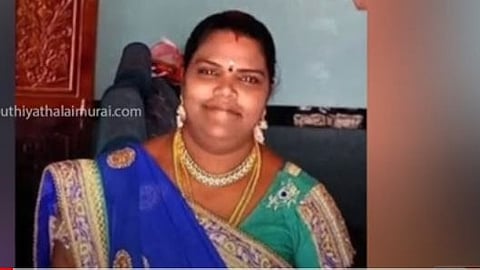 போலி டீச்சர்