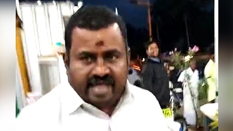 Nagaraj