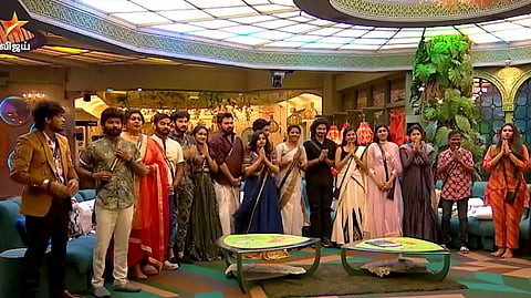 bigboss7