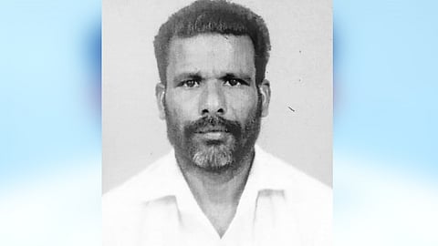 Raja