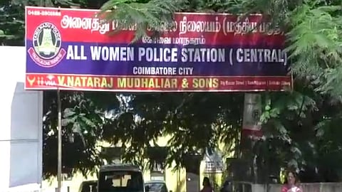 police station