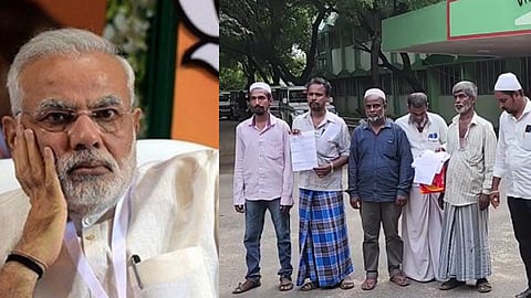 modi 