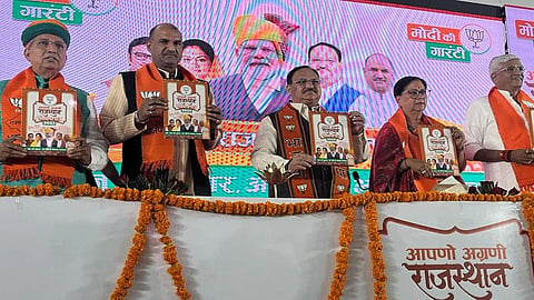 rajasthan bjp