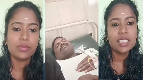 Ooty police wife