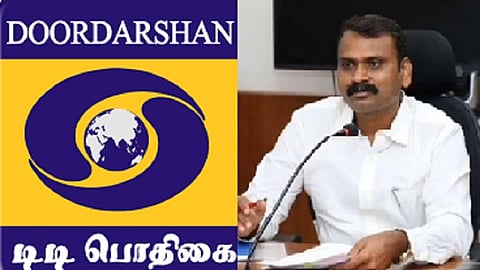 dd, l.murugan
