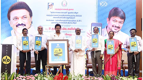 நம்ம சாலை செயலி அறிமுகம்