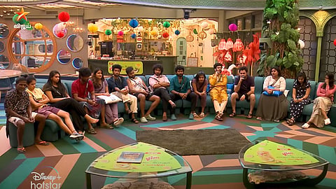 பிக்பாஸ் 7