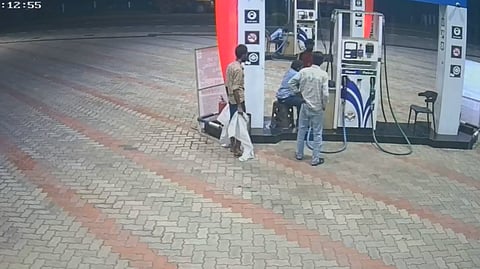 petrol bunk
