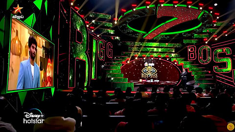 Bigg Boss 7