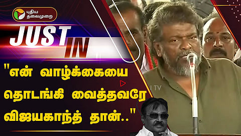 நடிகர் பார்த்திபன்