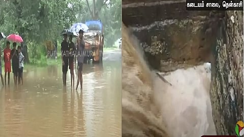 தென் மாவட்டங்களில் கனமழை