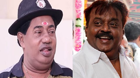 போண்டா மணி, விஜயகாந்த்