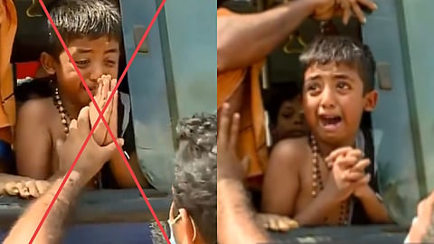 அப்பாவை தொலைத்த சிறுவன்