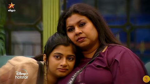 பிக்பாஸ் 7