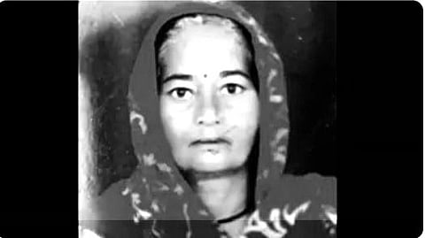 இறந்த சுந்தரி
