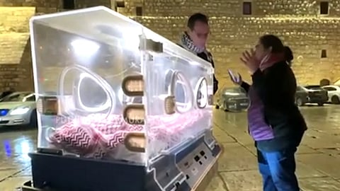 Incubator