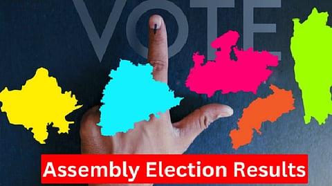 வாக்கு எண்ணிக்கை