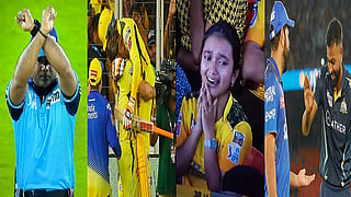2023 IPL 