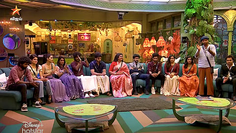 Bigg Boss 7