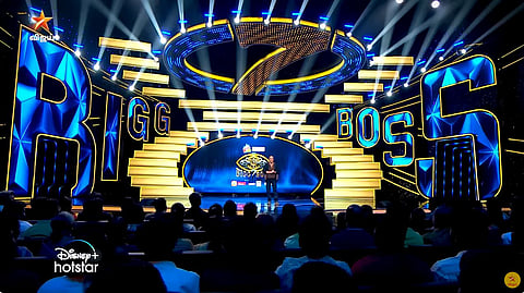 பிக்பாஸ் 7