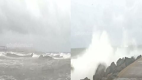 கடற்கரை சீற்றம்