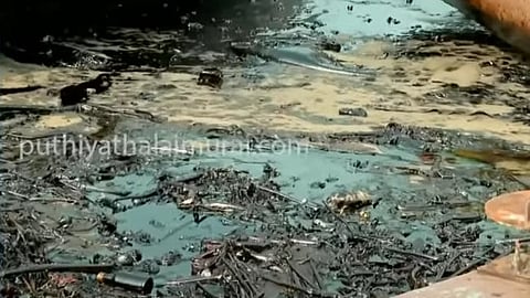 எண்ணூர் எண்ணெய் கழிவு