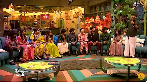 பிக்பாஸ் 7