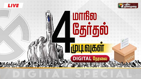 Assembly election