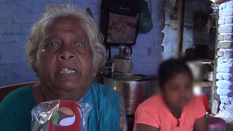 மூதாட்டி ராஜம்மாள்
