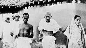காந்தியடிகள்
