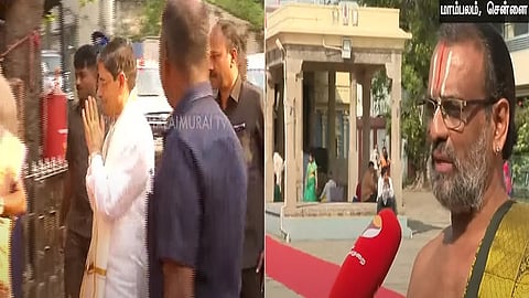 மோகன் பட்டாச்சாரியார் 