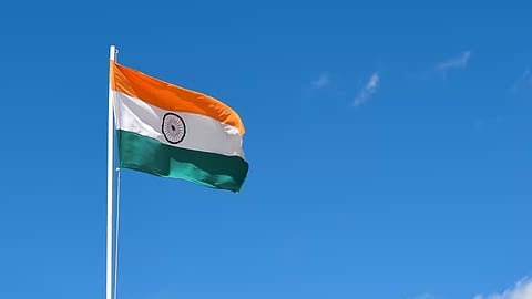 தேசியக்கொடி