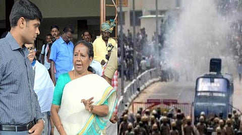அருணா ஜெகதீசன் ஆணையம் 