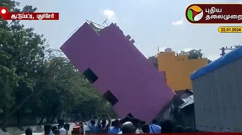 இடிந்த வீடு